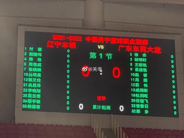 本轮意甲联赛，尤文图斯1-0战胜那不勒斯，加蒂取得进球。